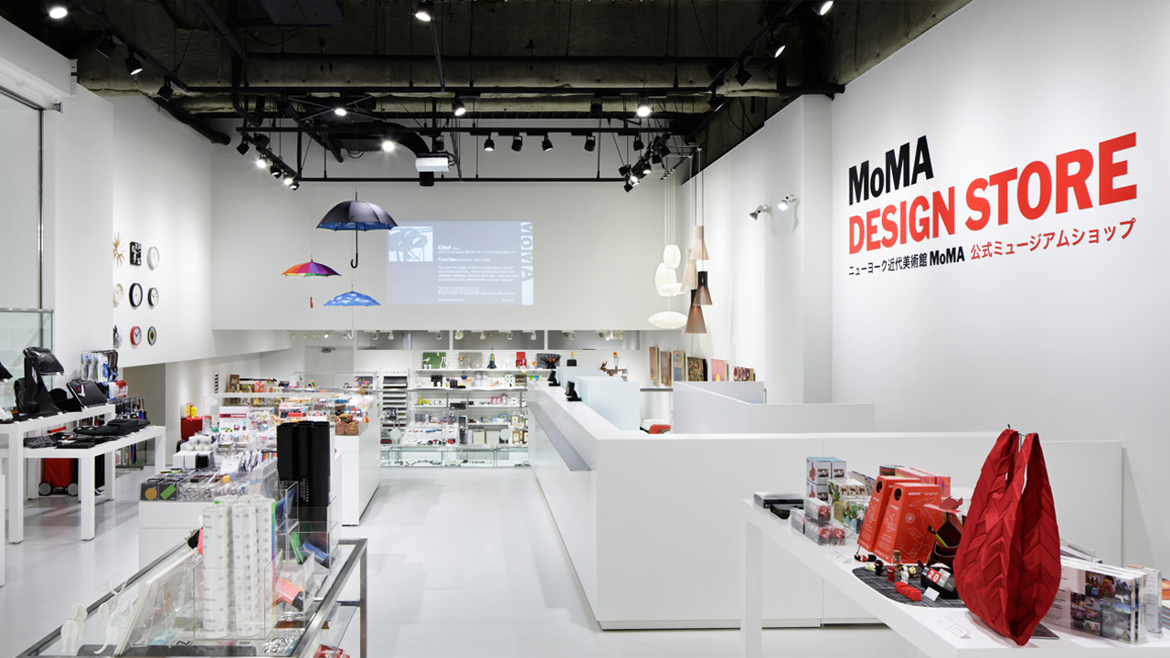 MoMA Limited Store | Unplugged Design